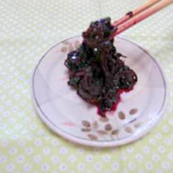 赤じそ漬け レシピ 作り方 By Hime Tarako 楽天レシピ 赤じそ漬け レシピ 作り方 By Hime Tarako 楽天レシピ